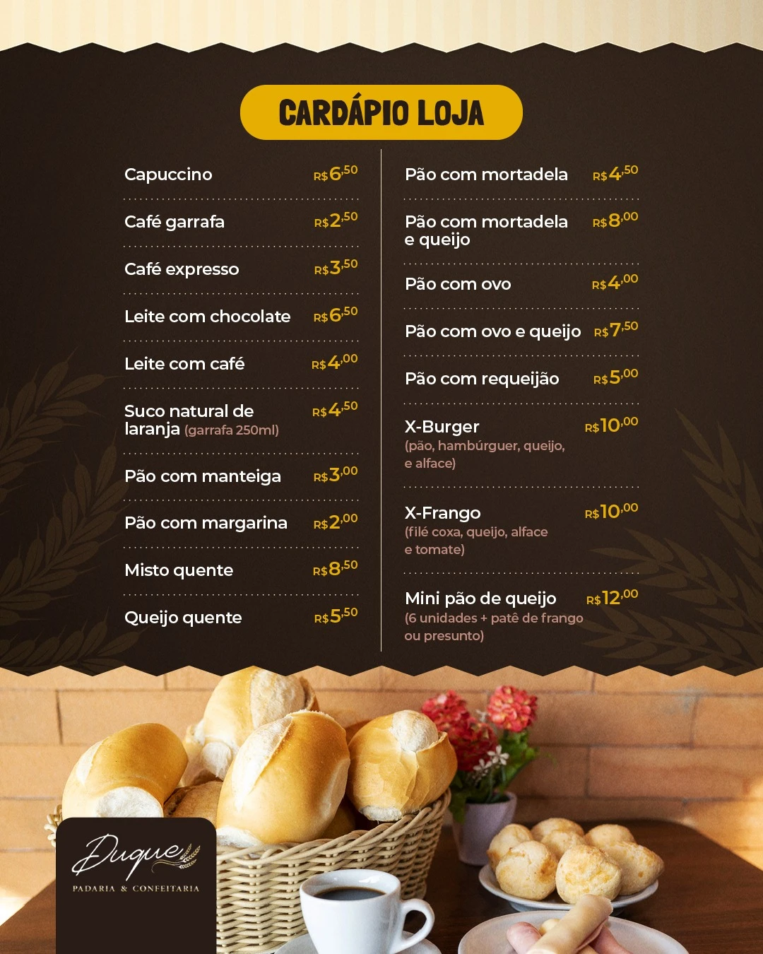 Loja